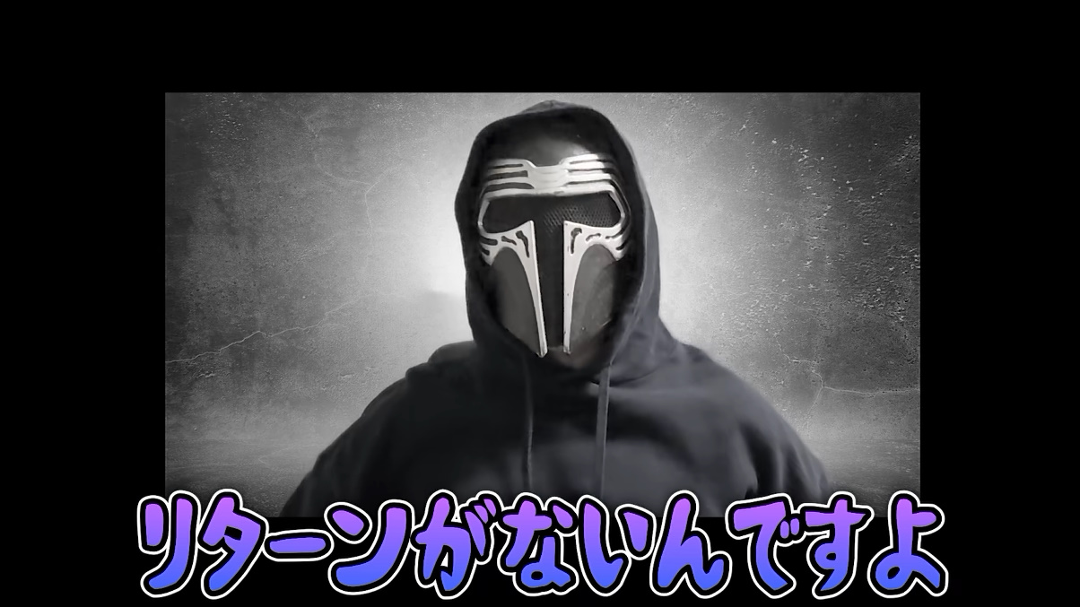 現役設定師さん