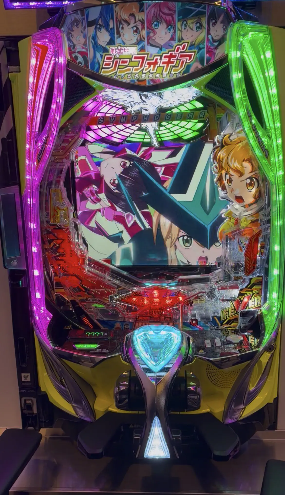 フィーバー戦姫絶唱シンフォギア5筐体