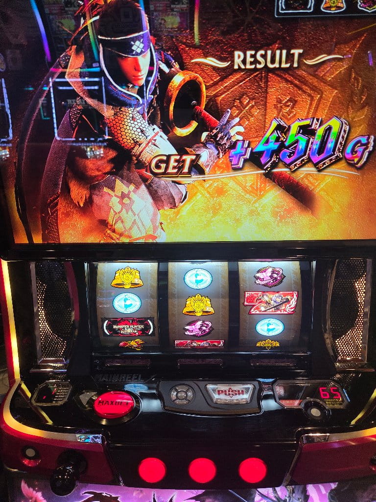 モンハンライズサンブレイクドヤ画像1