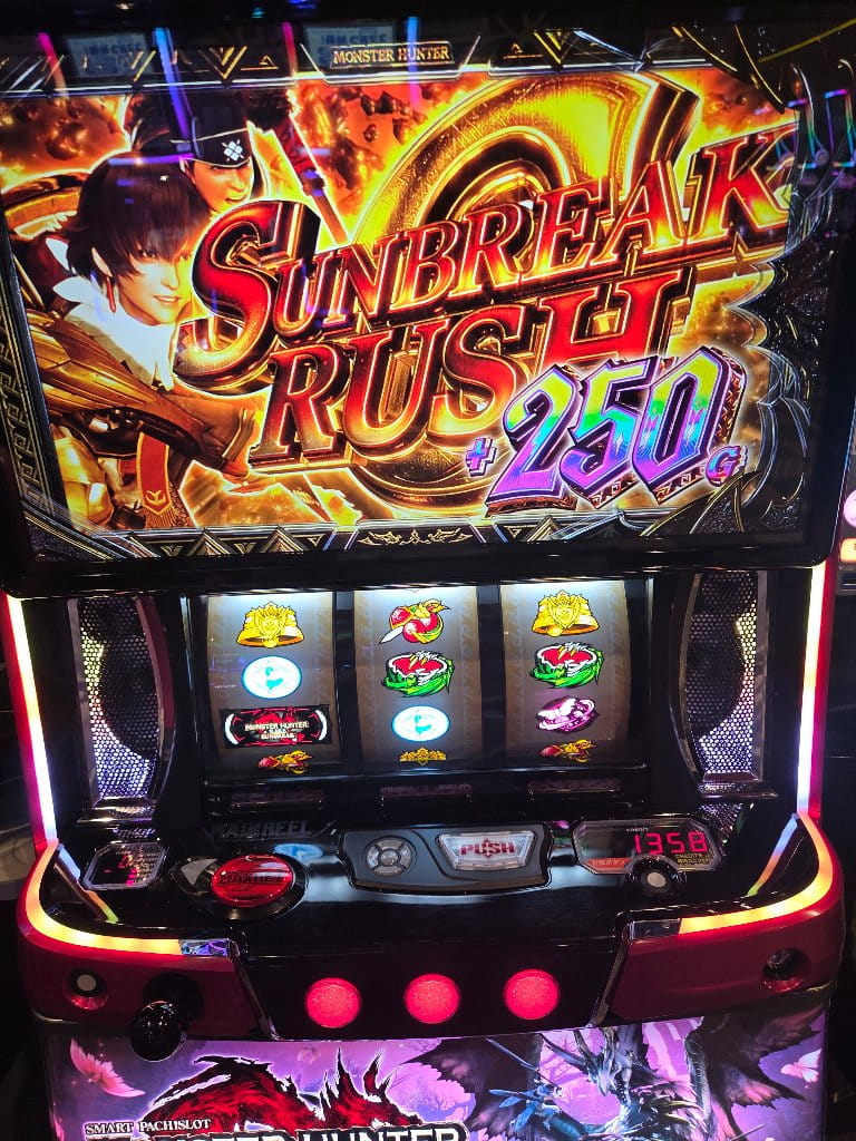 モンハンライズサンブレイクドヤ画像2
