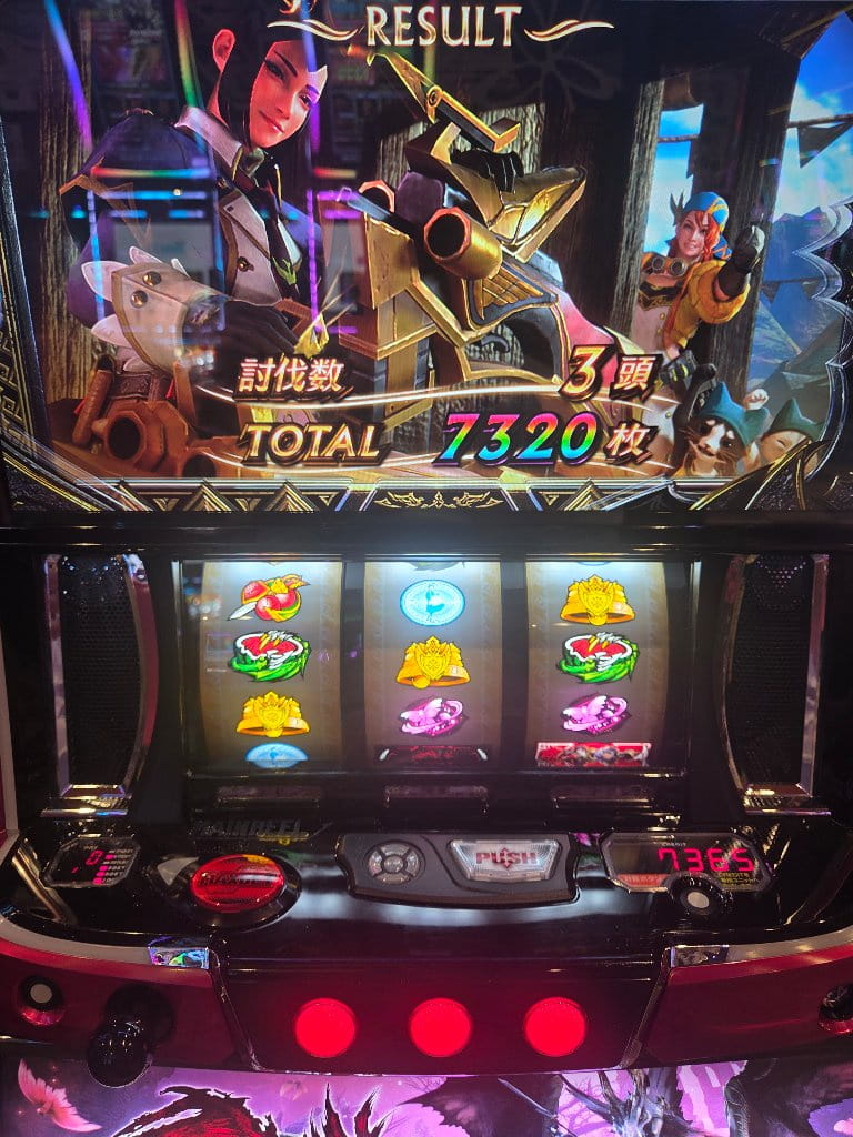 モンハンライズサンブレイクドヤ画像3