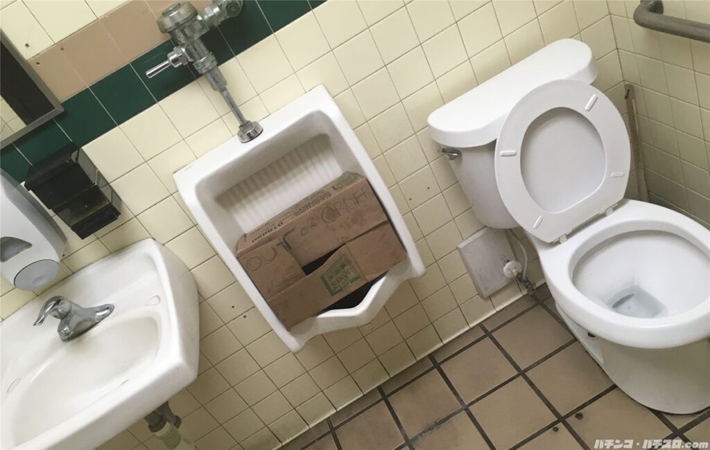 トイレ素材1
