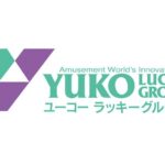ユーコーラッキーグループの店舗「会員カードを1年間使わないと会員資格喪失します。貯玉・貯メダル・来店ポイントも無効になるよ」