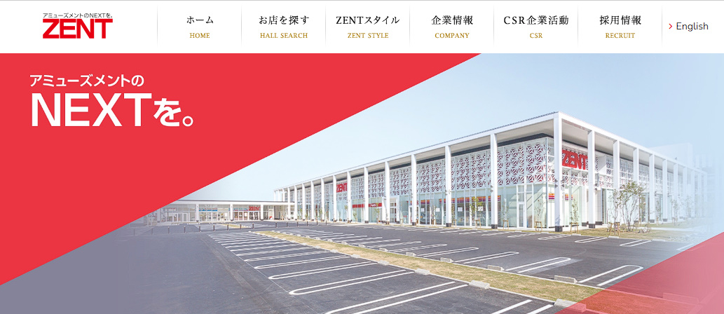 ZENT新大久保